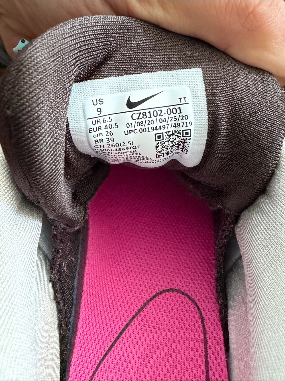 Nike Air Max 95 ‘Animal Pack’ - Picture 4 of 4